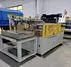 annealing machine